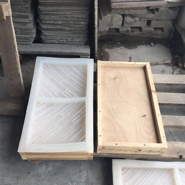 縮合型模具硅膠如何防止它老化？