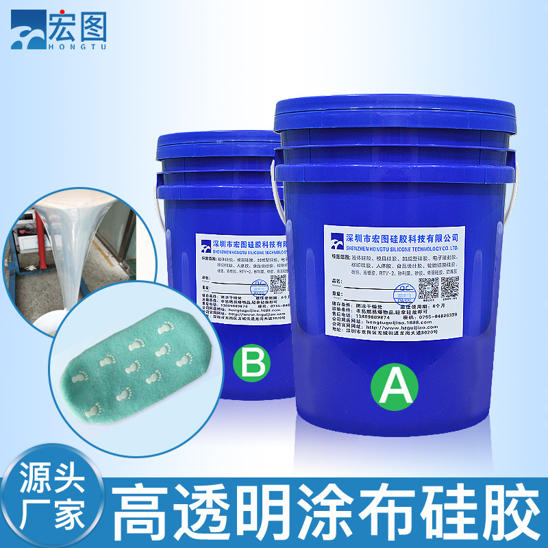 選擇好的涂布液體硅橡膠，提升產品品質，從涂層開始