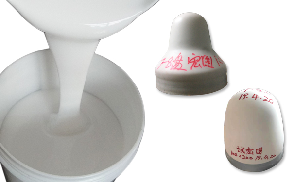 1774832419465718.jpg 簡單判斷移印硅膠好壞方法-605.jpg